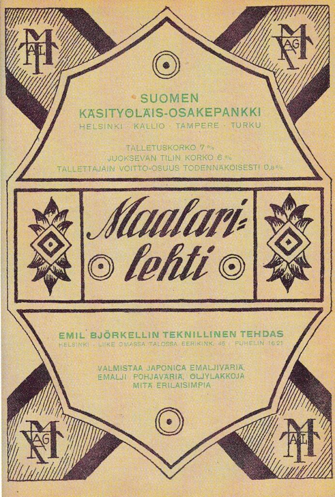 Maalarilehden kansi 1917